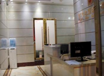City Star Chain Hotel 광저우 외부 사진